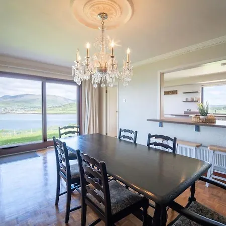 Дом отдыха Bay Nest Дингл